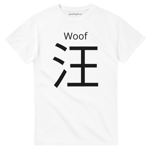 2f84394b-fc70-48af-8e17-3775aba7ee6c