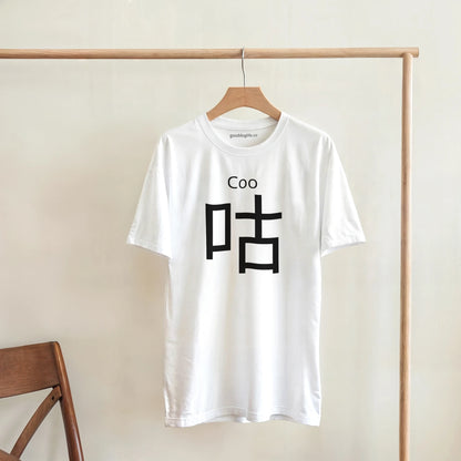 537d770f-374b-4197-8ac4-977ec9d7ad6d