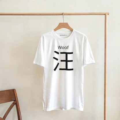 6cd0a6cb-1748-48dc-b253-3176d5ce8176