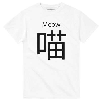 8295bf03-90d5-40cd-8a21-0648d36c1b8a