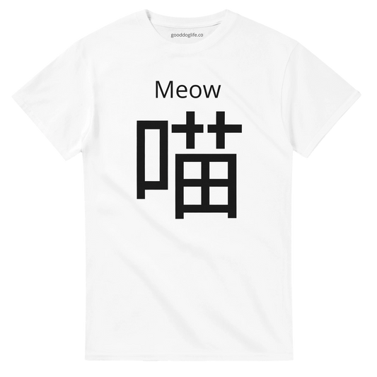 8295bf03-90d5-40cd-8a21-0648d36c1b8a